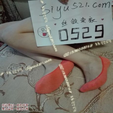 原味丝袜|袜类,臭船袜,船袜橘色