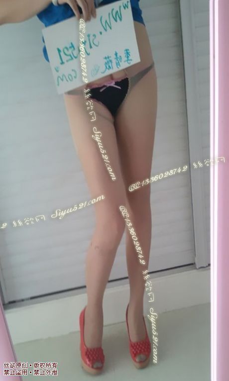 原味丝袜|袜类,臭长筒丝袜,肉色开档连裤丝袜,无裆