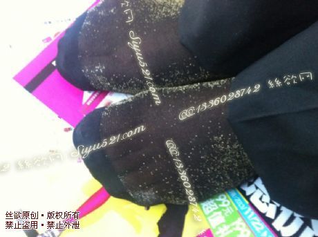 原味丝袜|袜类,臭短丝袜,爱丽丝(此活动可指定MM,但袜类随机)——2013-12-8日顾客【特选】化妆品店02妹妹工作丝袜(特选-化妆品店02妹妹-黑色珠光丝),此活动免费拍摄打包图