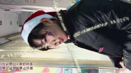 原味丝袜|袜类,臭短丝袜,爱丽丝(此活动可指定MM,但袜类随机)——2013-12-27日顾客【特选】化妆品店02妹妹的棉袜,浓浓的女性荷尔工作丝袜【版】(特选-化妆品店02妹妹-棉袜),此活动免费拍摄打包图
