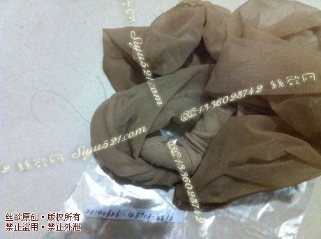 原味丝袜|袜类,臭连裤袜,致命臭(此活动MM随机,不能指定)——2014-7月中旬顾客订购致命臭活动MM(浓重酸味的肉丝连裤BYD拍摄手法)现收足底实拍,不可选择MM,免费附带无水印高清收购足底实拍图。
