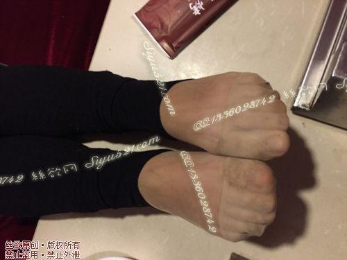 原味丝袜|袜类,臭短丝袜,致命臭(此活动MM随机,不能指定)——2016年11月初旬顾客订购致命臭活动MM(肉丝)现收足底实拍,不可选择MM,免费附带无水印高清收购足底实拍图。