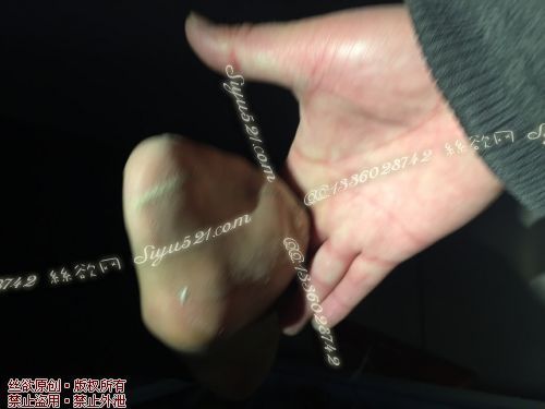 原味丝袜|袜类,臭短丝袜,爱丽丝(本土的BYD)——2016年11月中旬发往德国顾客的导购10妹妹工作丝袜(导购10妹妹-肉丝),此活动免费拍摄打包图可1双