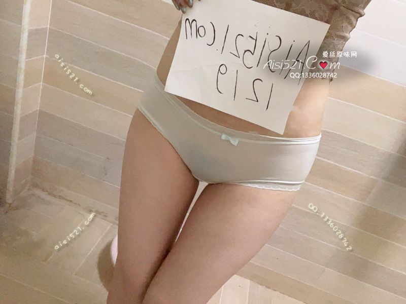 现货内内 重口味来啦 大姨妈结束后的褐色分泌物 一般这种分泌物两三天就结束了 平时不会有这种颜色 也不会有这种重口味 直接下单即可原味内裤|裤类三角内内