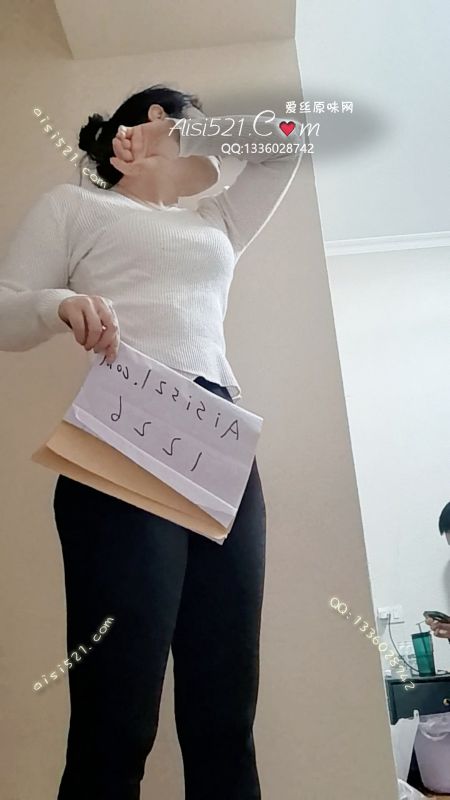 贴身香臭针织衫 已穿五天重口可再穿叁天原味内衣|内衣日常衣类