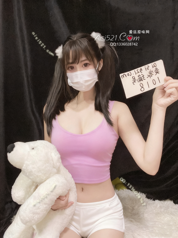 纯色奶香小吊带背心还有运动的汗香哦颜色随机哦原味内衣|内衣吊带