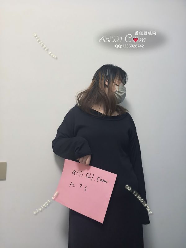 高透睡衣原味内衣|内衣日常衣类