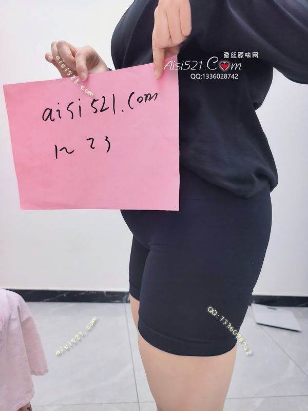 塑身衣原味内衣|内衣日常衣类