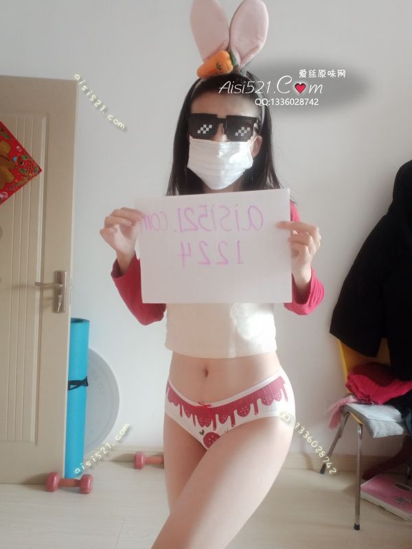 白色草莓图案内裤（下单还需要穿3天）原味内裤|裤类三角内内