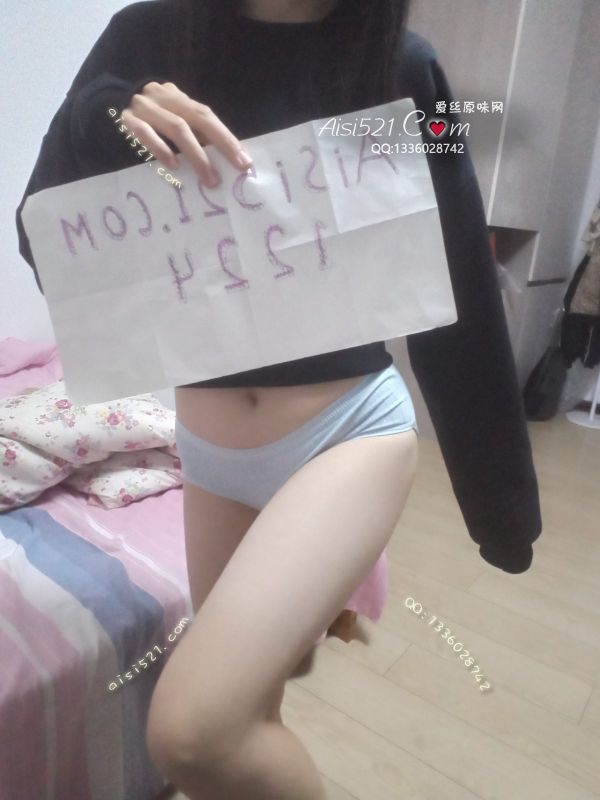 蓝色纯棉内裤（下单还需要穿3天）原味内裤|裤类三角内内