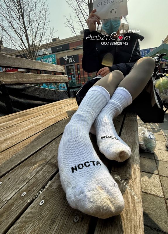 极品臭*耐克白棉袜加厚冬季新品哦～年前到现在穿出来的“大汉脚悶了大半个月”原味丝袜|袜类臭棉袜