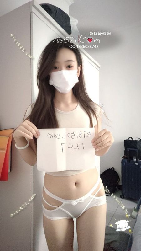 女大蕾丝绑带内裤原味内裤|裤类蕾丝内内