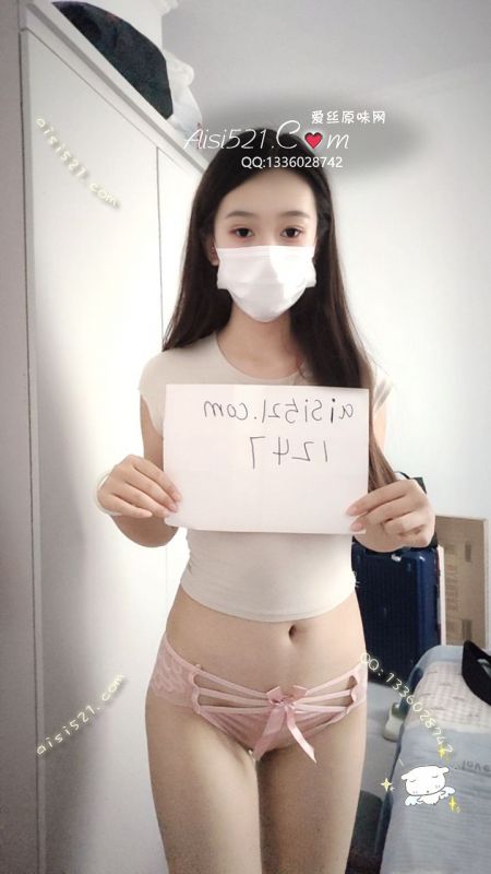 甜妹粉蕾丝内裤原味内裤|裤类蕾丝内内