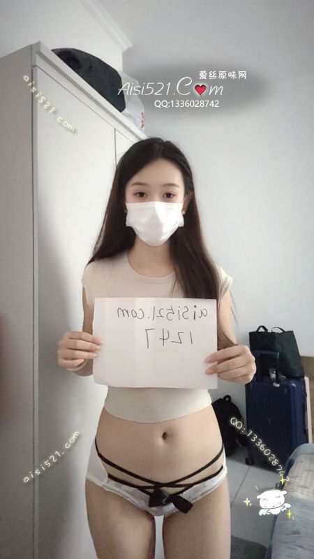 女大白蕾丝内裤原味内裤|裤类蕾丝内内