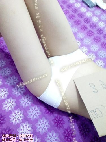 白色内内原味内裤|裤类三角内内