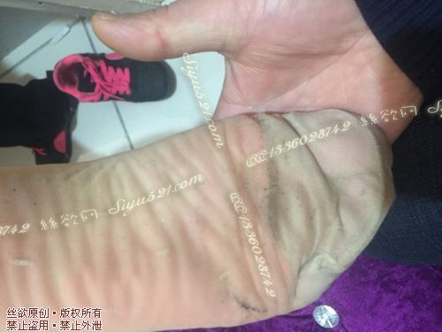 原味丝袜|袜类,臭短丝袜,致命臭(此活动MM随机,不能指定)——2017年1月中旬顾客订购致命臭活动MM(肉丝)现收足底实拍,不可选择MM,免费附带无水印高清收购足底实拍图。