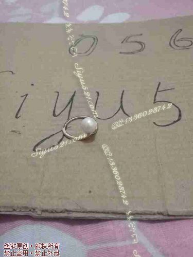 最喜欢的一直戴的一款戒指原味内衣|内衣乳贴