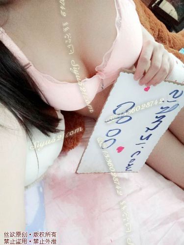 蕾丝花边粉红罩罩原味内衣|内衣胸罩