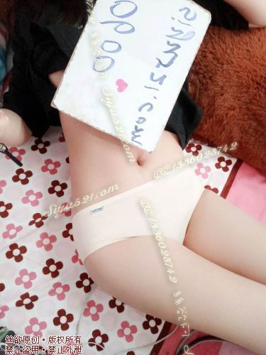 肉粉色纯棉内裤原味内裤|裤类三角内内