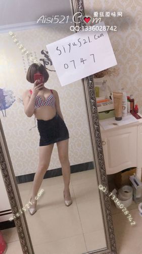 穿了三个月没洗过的重口奶罩原味内衣|内衣胸罩