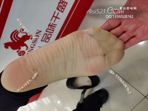 原味丝袜|袜类,臭短丝袜,致命臭(此活动MM随机,不能指定)——2020年10月份顾客订购(导购妹妹肉丝)现收足底实拍