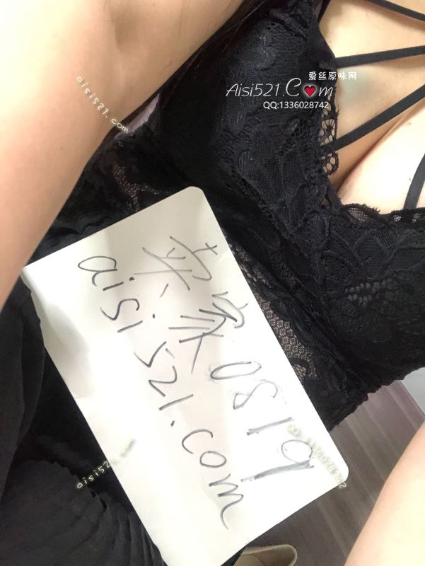 奶香味内衣来闻麻麻的味道原味内衣|内衣胸罩